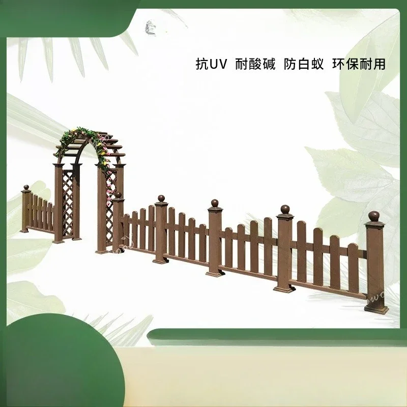 PP plastic wood arched gate court fence flower groove combination, outdoor flower box combination park square