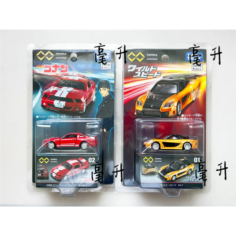 タカラトミー-アンリミテッド-ウエスタンポリス-スポーツカー-ダイキャストモデル-クラシック-コレクタブル-おもちゃ-ギフト-男の子向け