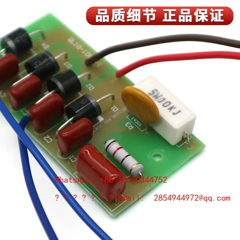 

Elevator Transformer Rectifier Bridge Board QL10-1000 DC110V Rectifier Board TDB Line 5W10KJ Accessories