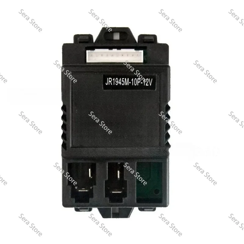 JR1945M-10P Children's Electric Vehicle Controller 12V Circuit Board Main Board Stroller Accessories Receiver