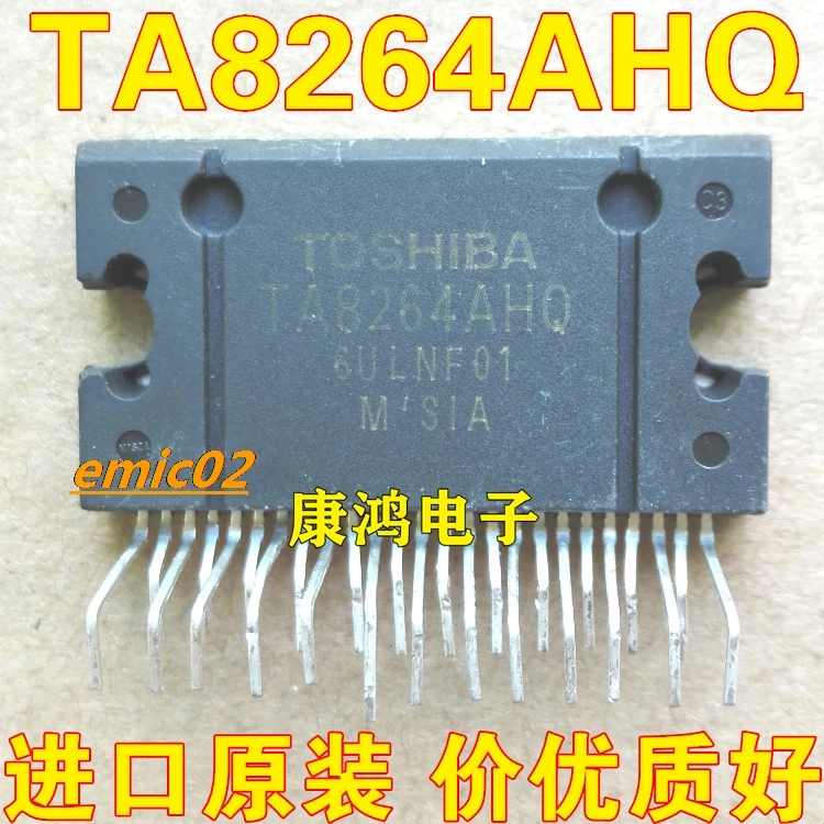 Original stock  TA8264AH TA8264AHQ IC ZIP-25