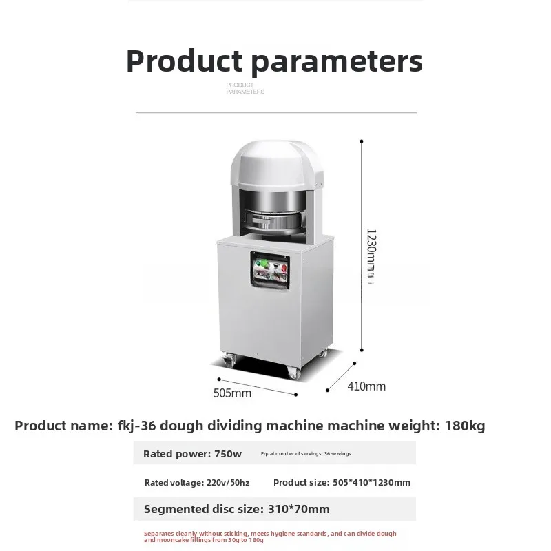 Commercial dough filling 36 parts evenly divided into cutters Quantitative portioner