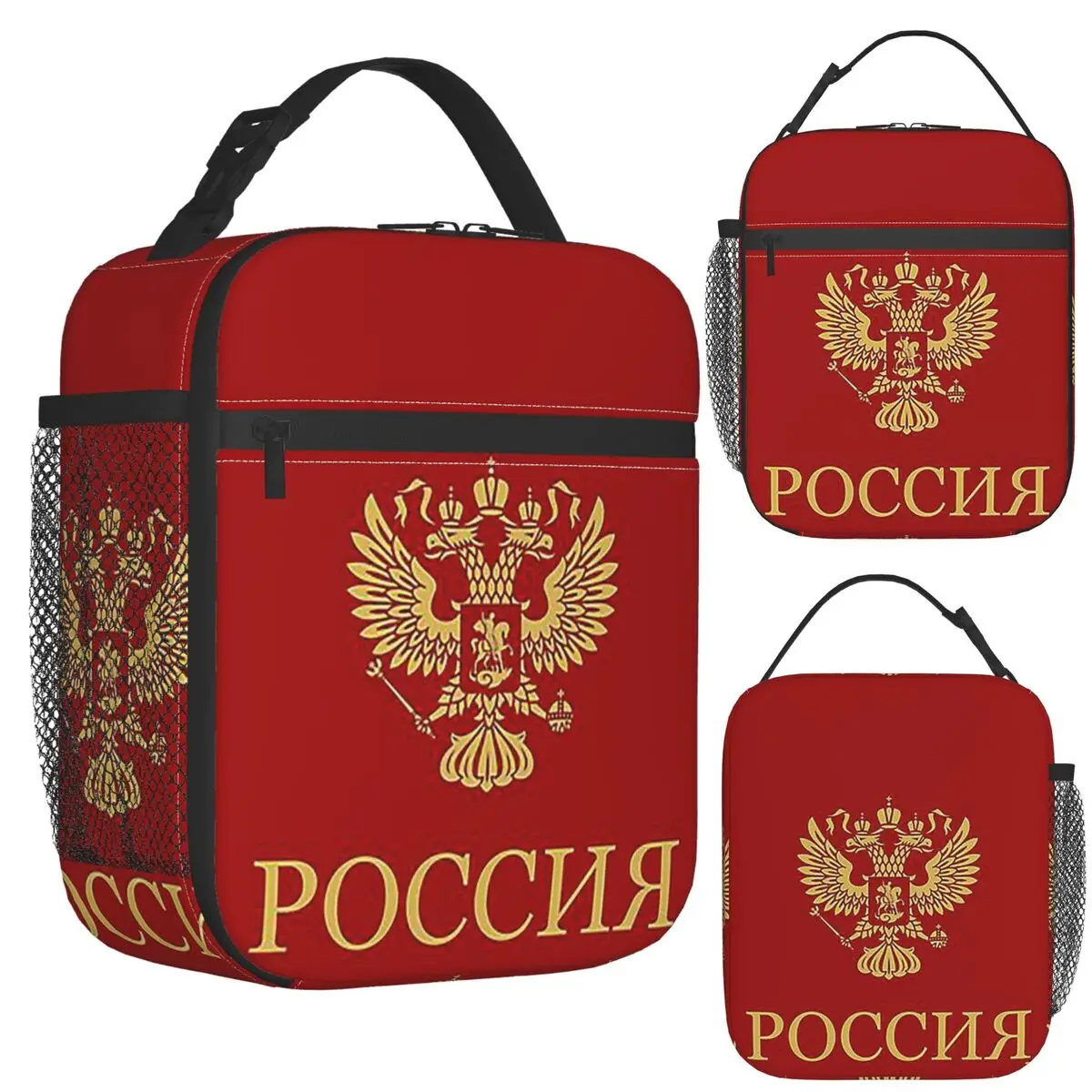 

Рoccnr Russia Gold Insulated Lunch Bag for School Bento Storage Food Boxes Leakproof Container Cooler Thermal Lunch Box Tote