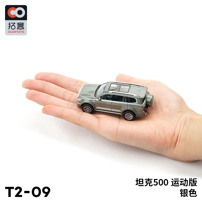 Diecast 1/64 Scale Tank 500 SUV Classic Off-road Vehicle Simulation Alloy Car Model Static Display Collectible Toy Gift Souvenir