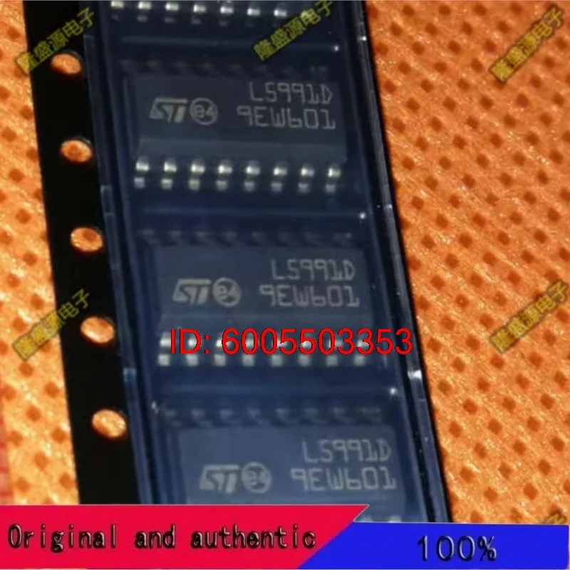 5 pcs  L5991D   L5991D013TR    SOP16     L5991AD     L5991ADTR     L5991AD13TR    SOP16   100% New&original In Stock 