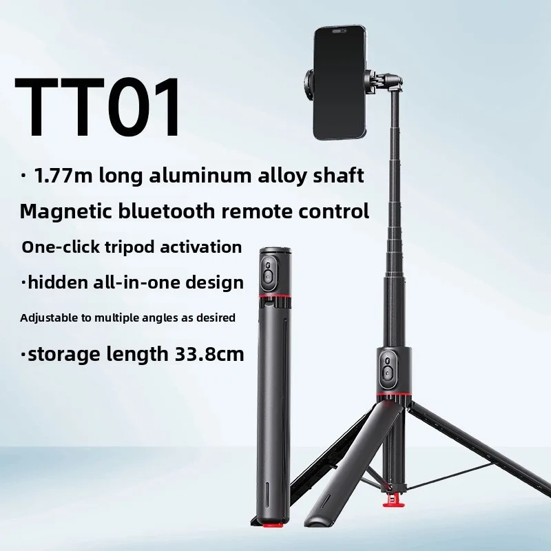 

TT01 1,77 мselfie штатив, автоматическая выдвижная подставка, совместимая с магнитным пультом дистанционного управления для автоматического опускания штатива