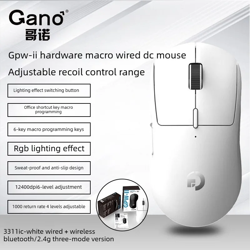 GPW-II lightweight mouse Wireless Bluetooth three-mode connection 8K Low latency for FPS games PAW3395, Bluetooth mouse
