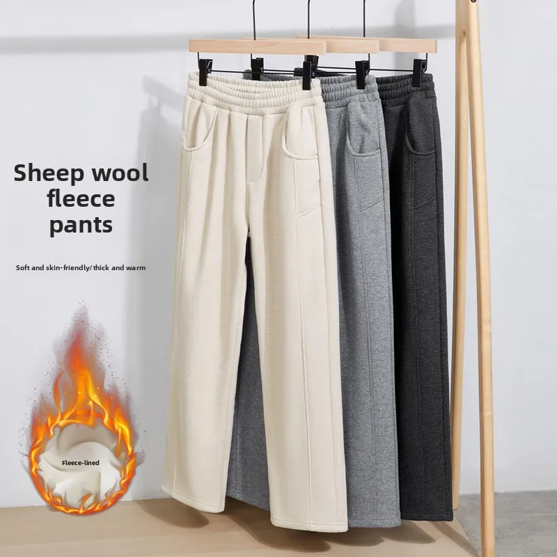 

Thiened Fce Lined Straight Leg Men's Casual Pants Commute Sle Wool Blend Autumn Winter Loose Fit Trousers