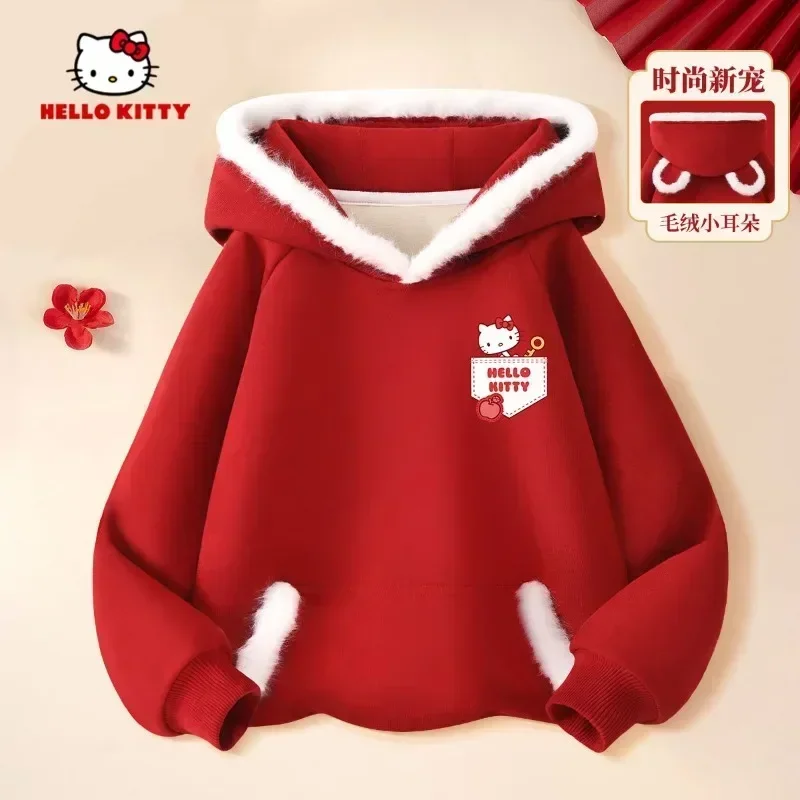 

Girly Heart Kawaii MINISO Anime Ins Fashion Fleece Hoodie Clothing Cartoon Cute Long Sleeve Base Shirt Lovely Gifts for Kids