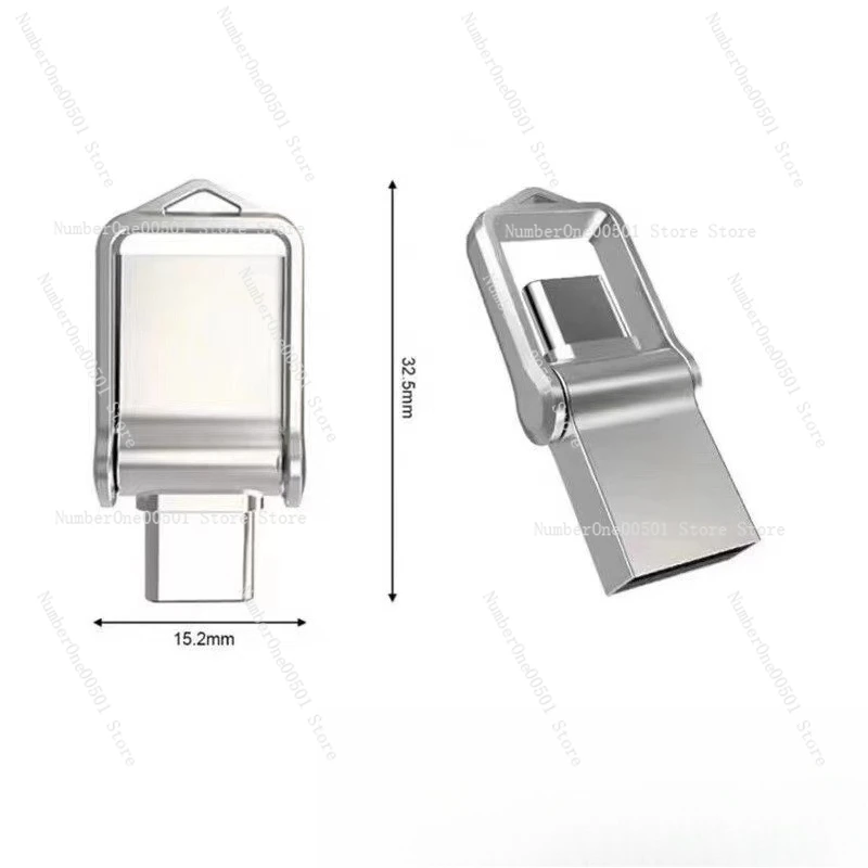 Large Capacity U Di…