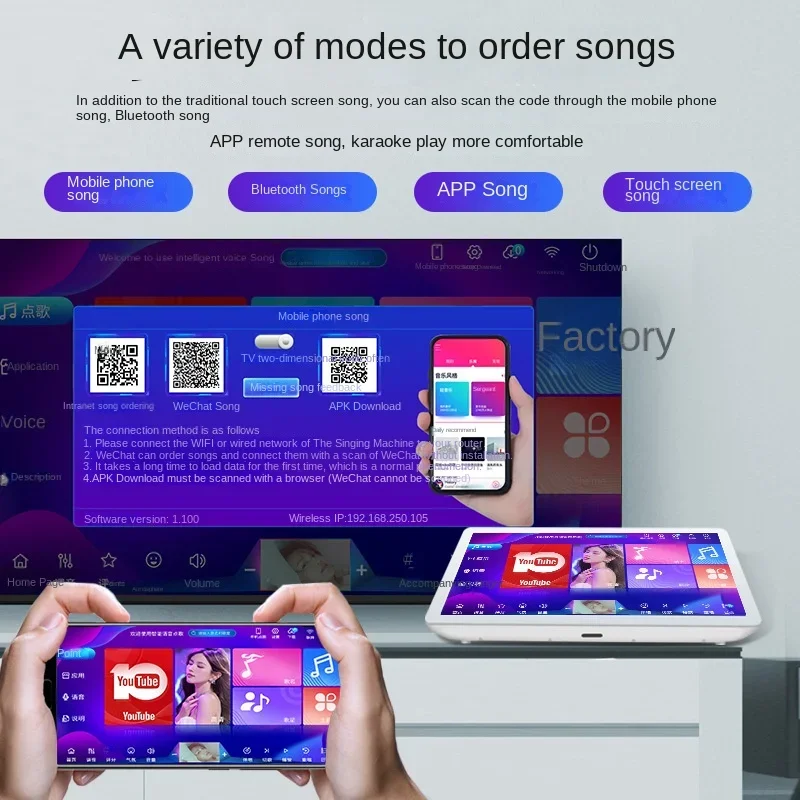 

19-Inch KTV Audio Suite Song Magic Source Factory All-In-One Home And Commercial Singing Speaker With Wireless Microphone