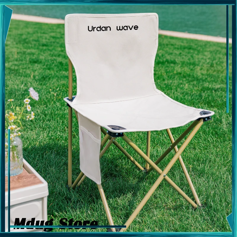 

Balcony Travel Beach Chairs Outside White Lawn Chaise Beach Chairs Fishing Camping Mare Accessori Spiaggia Outdoor Furniture