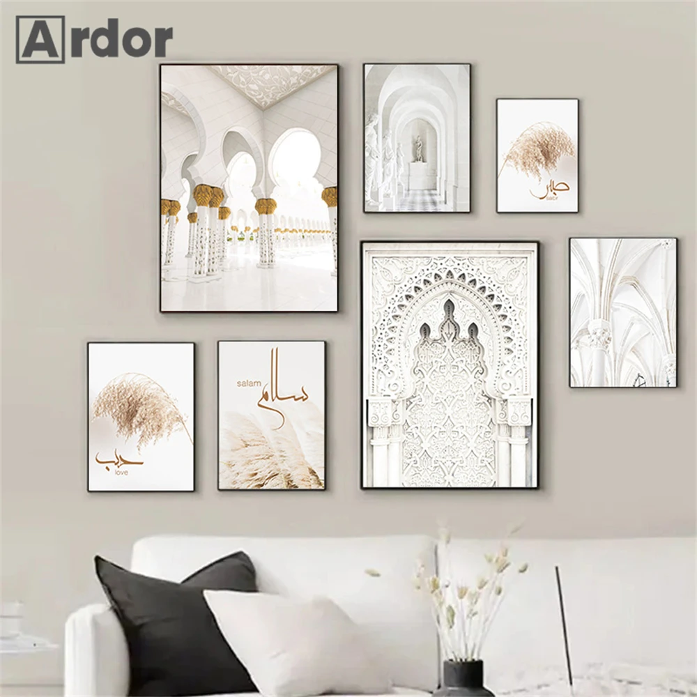 

Hay Reed Arabic Calligraphy Canvas Paintings Morocco Door Building Poster Islamic Wall Art Print Picture Living Room Home Decor