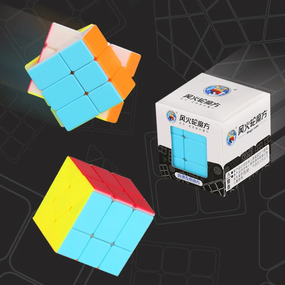 Sheng shou 3x3 Fenghuolun/Yileng Zauberwürfel Sengso 3x3x3 Puzzle Twist Cubo Magico Lern würfel für Kinder