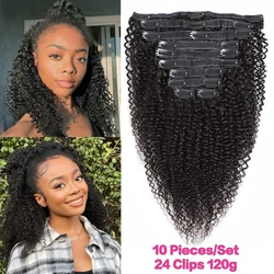 Kinky Curly Clip In Human Hair Extensions 10pieces/Set 120g Brazilian 3B 3C Clip Ins Extensions For a Full Head Remy Hair