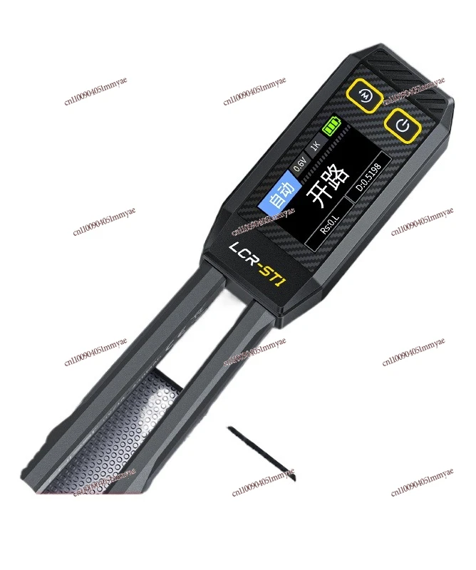 

LCR-ST1 Intelligent Digital Bridge Tweezers Resistance Inductance Capacitor Component Tester