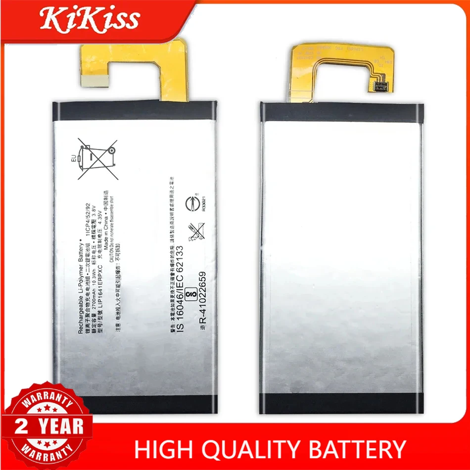 LIP1641ERPXC Battery for Sony Xperia XA1 Ultra XA1U C7 G3226 G3221 G3212 G3223 Batteries