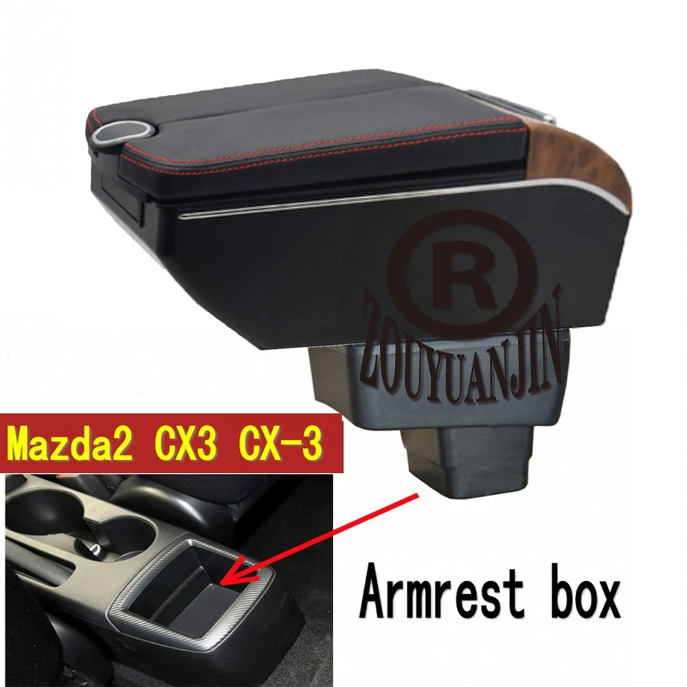 

Подлокотник с USB-интерфейсом для Mazda