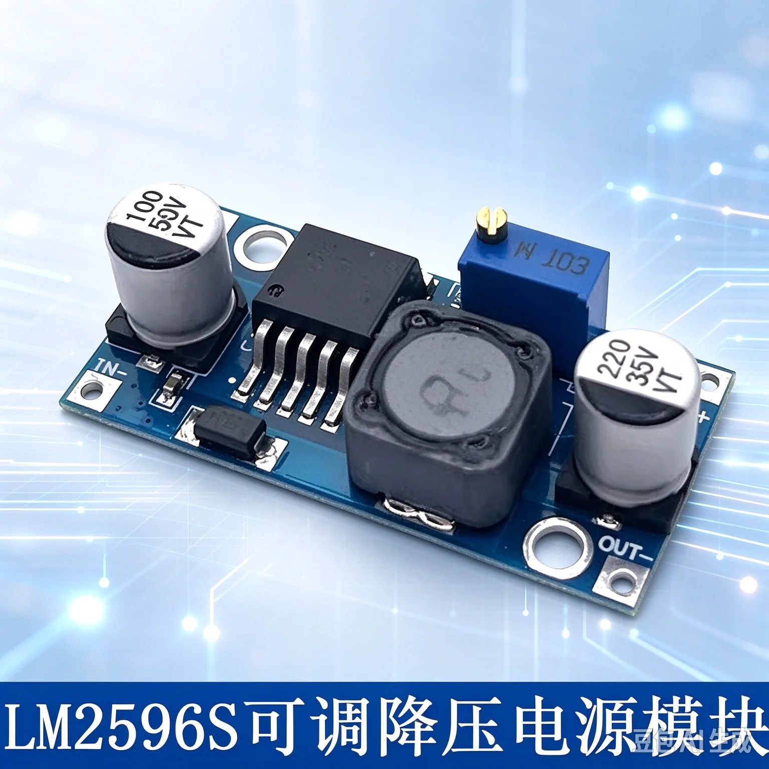 Adjustable LM2596S DC-DC Buck Module for 3A 12/24V to 12/5/3.3V Voltage Regulator Board  10pcs