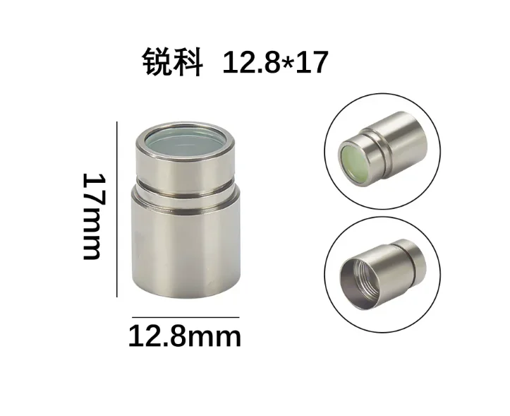 Raycus Fiber Laser QBH Dust Cap Interface Protective Cover for Fiber Laser Source