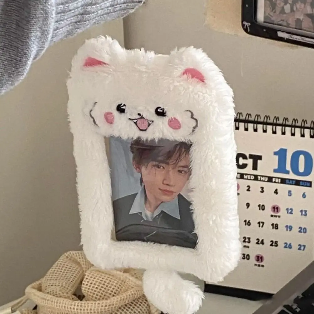 Animal Photocard Case Cartoon Bear Bus Door Cards Sleeve Idol Photo Display Multiple style Idol Photos Protective Cover