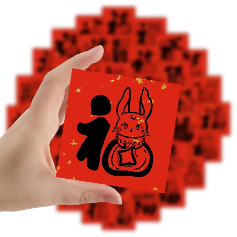 The Year of The Rabbit Fu Couplet Cartoon Sticker for The Spring Festival Luggage Car Scooter Notebook Sticker