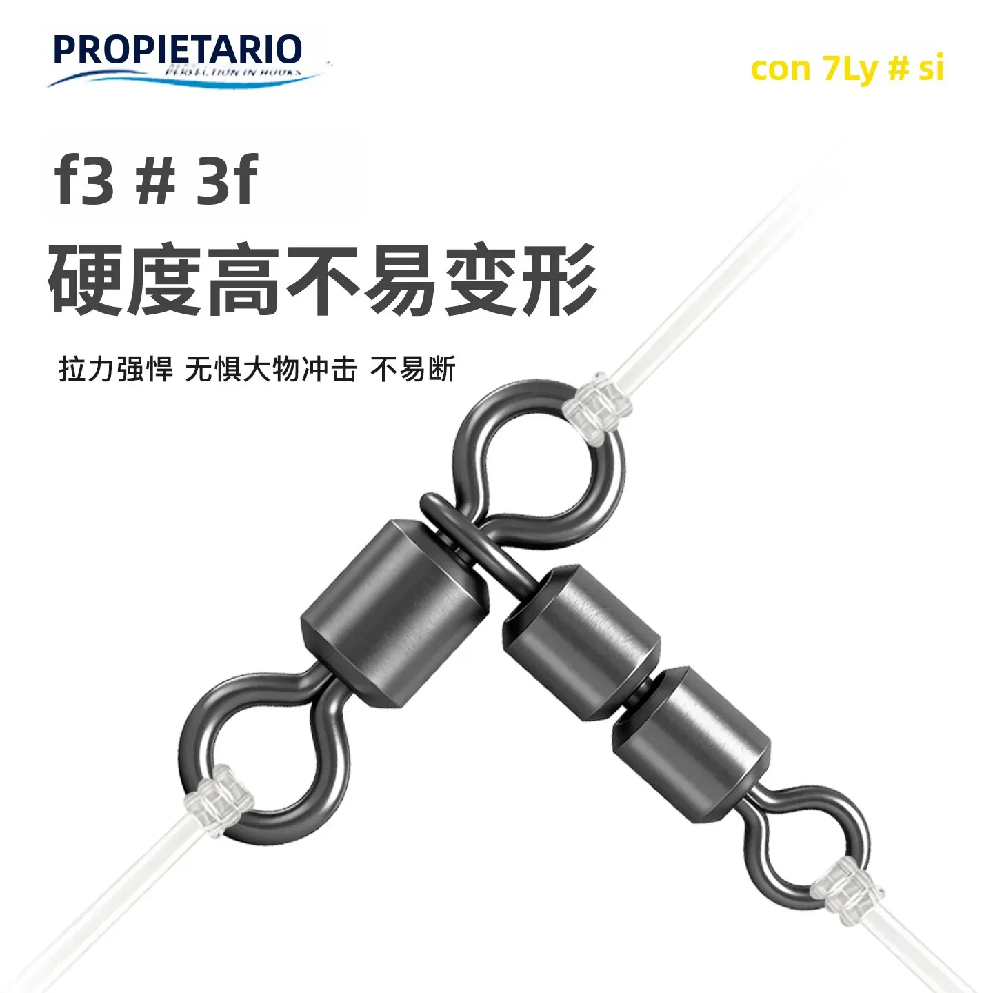 Owner Giratorio Antienredos Tipo 8 – Acero Carbono Japonés Mar - imagen 4