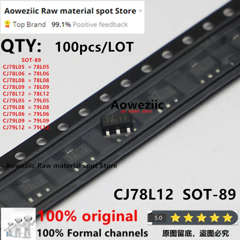 Aoweziic-Stabilisateur à trois bornes, 100 d'origine, 78L05, 78L06, 78L08, 78L09, 78L12, 79L05, 79L06, 79L08, 79L09, 79L12 SOT-89, 100% pièces, nouveau