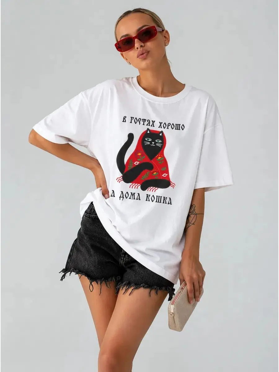 Funny Black Cat Printing Cartoon T-shirts High Quality Soft Cotton Summer Short Sleeve Graphic Tee Russian Fashion Sweet Women