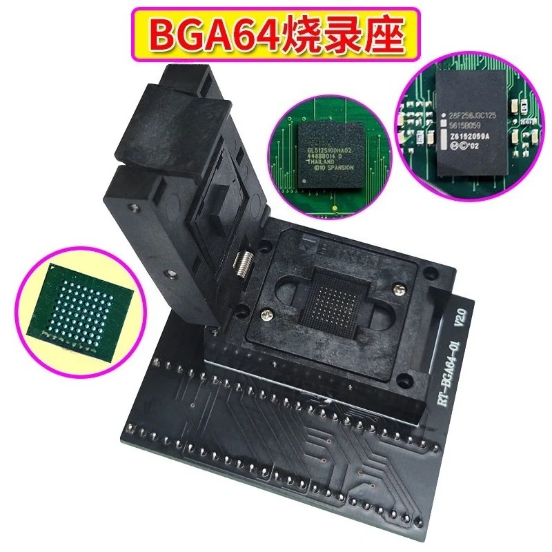 BGA64 Burning Seat, Reading and Writing Seat, Car Audio, Navigation, RT809H Suitable
