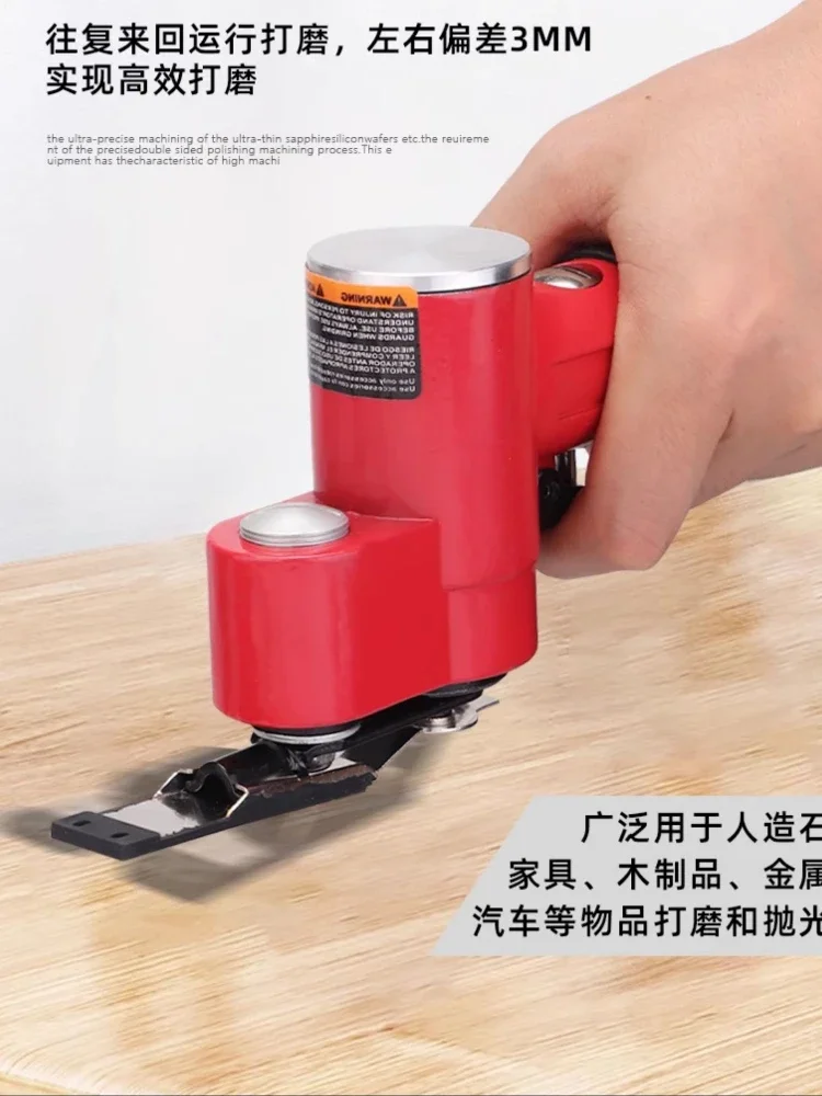 Pneumatic one-word sand sander Reciprocating loose sandpaper machine Finger type