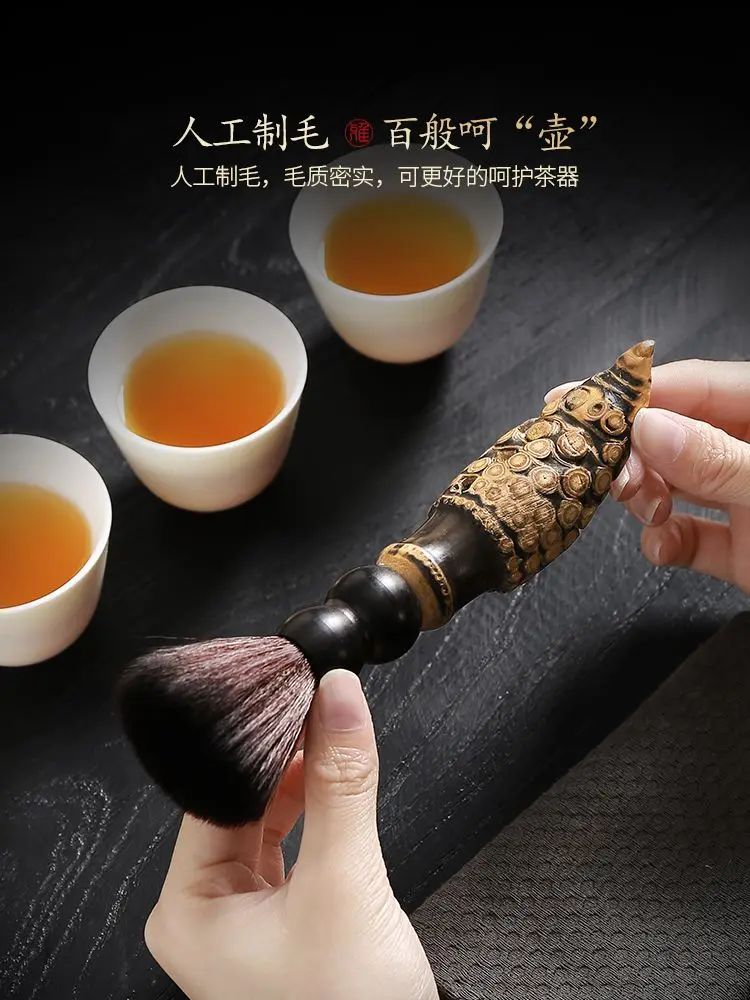 Bamboo does not shed hair Chinese retro clean tea tray sweep water brush Kung Fu tea ceremony tea set accessories