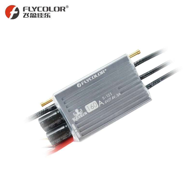 FLYCOLOR Siren Series High-Voltage Version for Boat Models, 12S, Phone Parameter Tunable, Boat Speed Boost Function