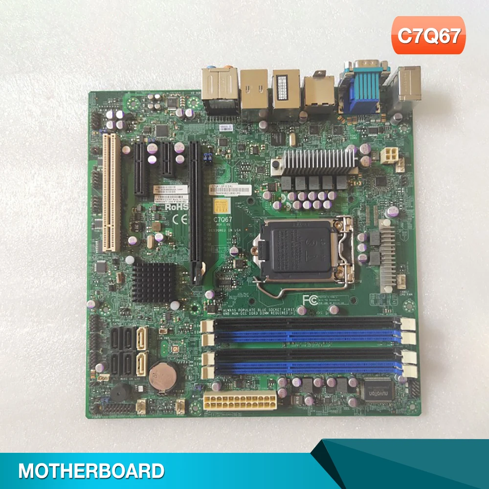 C7Q67 para placa base de servidor Supermicro 2a generación Core i3 i5 i7 Series LGA1155 DDR3 PCI-E 2,0