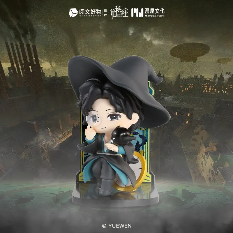 

New Mw Culture Genuine Mysterious Lord God Series Blind Box Amon Klein Moretti Figure Model Refrigerator Sticker Fans Gifts