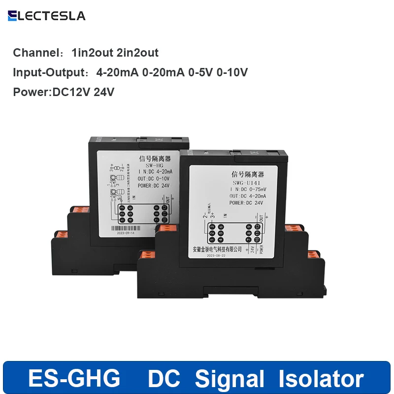 2Input 2Output 0-10V Plug-In Analog Signal Isolator 2Input 2Output 0-10V 4-20mA Current Voltage Signal Transmitter DC 24V Power