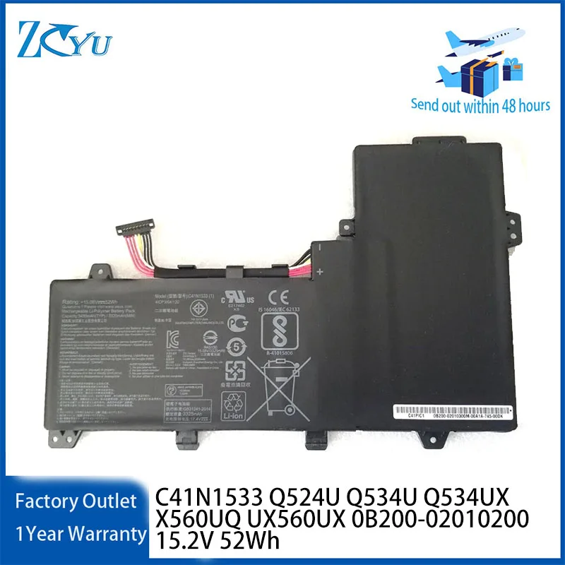 C41N1533 Laptop Battery for Asus ZenBook Q524U Q534U Q534UX X560UQ UX560UX 0B200-02010200 15.2V 52Wh