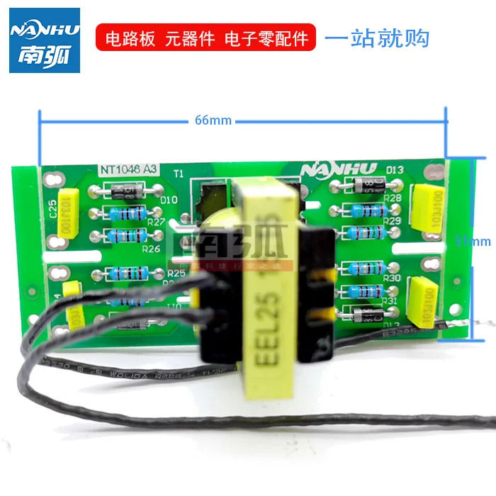 Zx7 200 Driver Board IGBT Inverter Welding Machine Eel25 Circuit Board 15:15 Welding Machine Repair Accessories 250