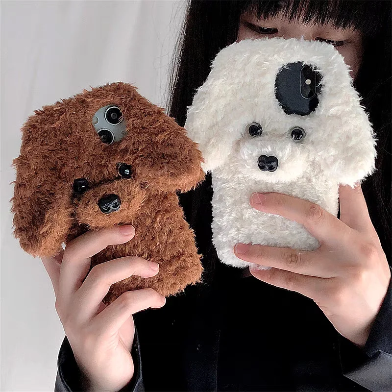 3D Cute Teddy Dog Fluffy Fur Phone Cases For Samsung S25 S24 Ultra A06 A16 A36 A56 A05 A15 A25 A35 A55 Hair Fluff Toy Soft Cover