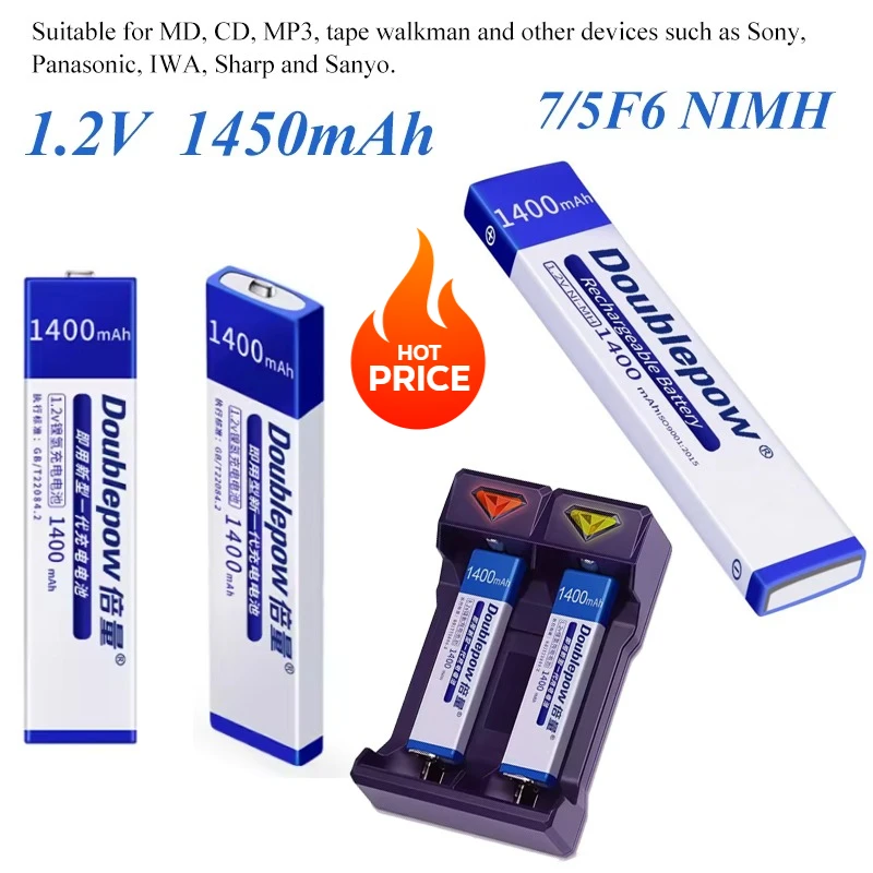 1.2V 1400mAh Rechargeable Battery 7/5F6 Cells Ni-MH Chewing Gum Battery for Panasonic Sony Walkman Portable CD MD Player Charger