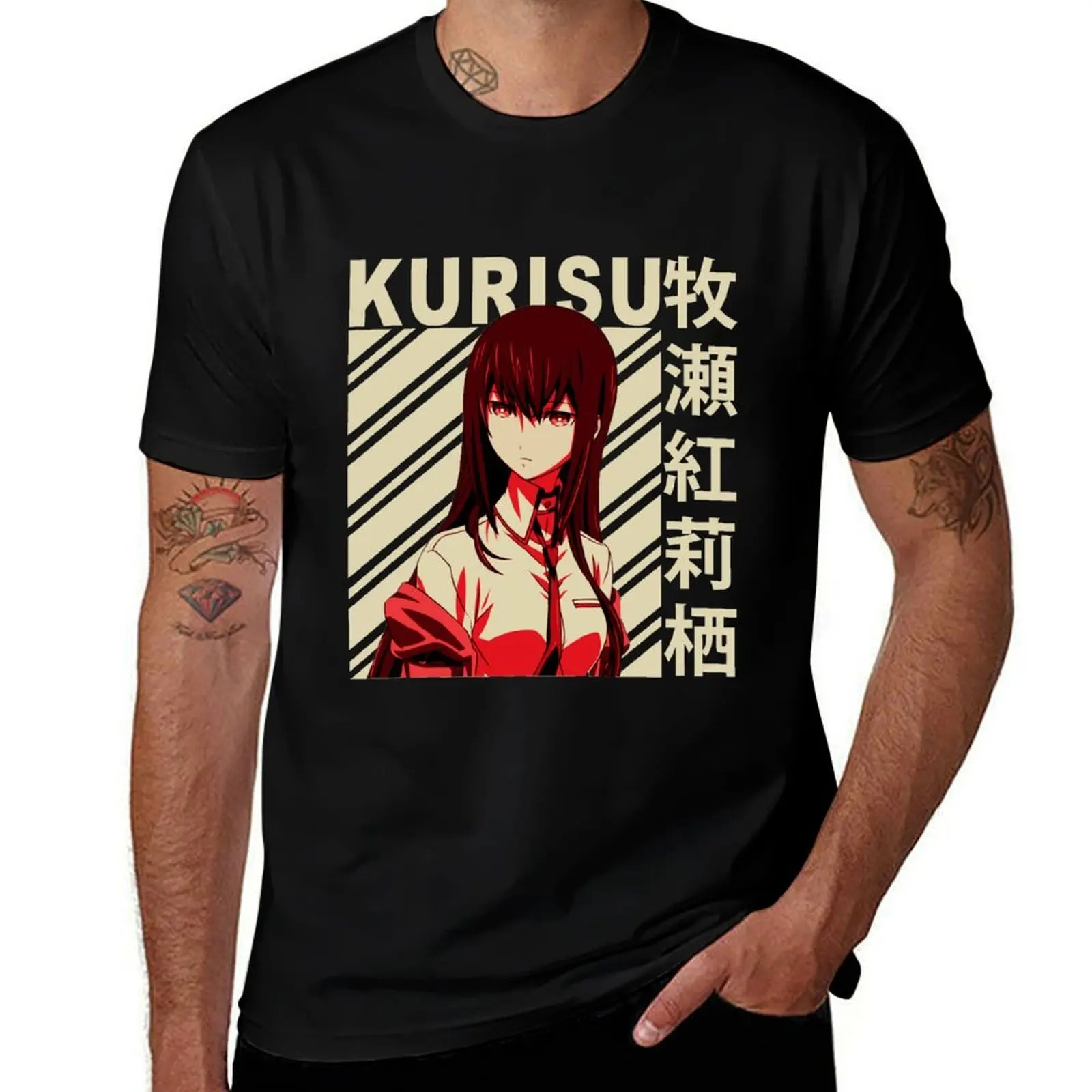 

Kurisu Makise - Vintage Art T-Shirt men t shirt cotton 100% cotton t shirts man 100% T-Shirt