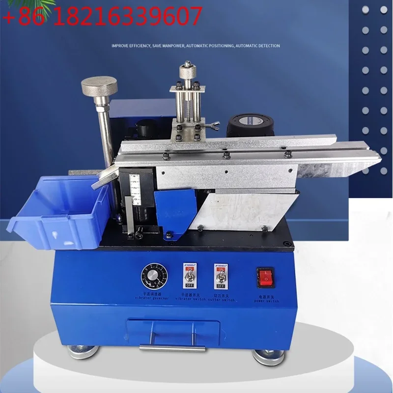 YAO Automatic Capacitor Belt Taped Radial Lead Capacitor Cutting Machine Bulk capacitor clipping machine 100-250PCS/MIN