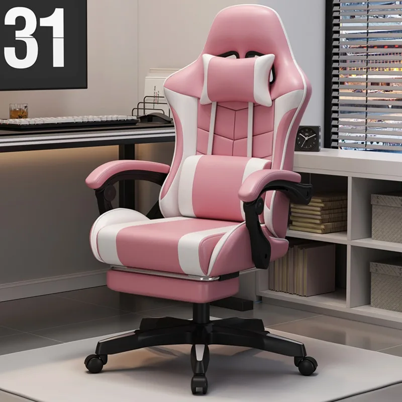 Gaming Internet Cafe Esports Chair Internet Cafe Computer Chair Home Reclining Office Comfortable Rotating Chair