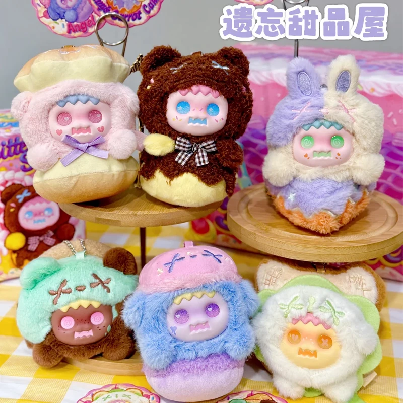 

Shinwoo Bitter Sweet Series виниловая кавайная слепая коробка таинственная подвеска кукла орнамент фигурка-сюрприз модный рождественский подарок подарки игрушки