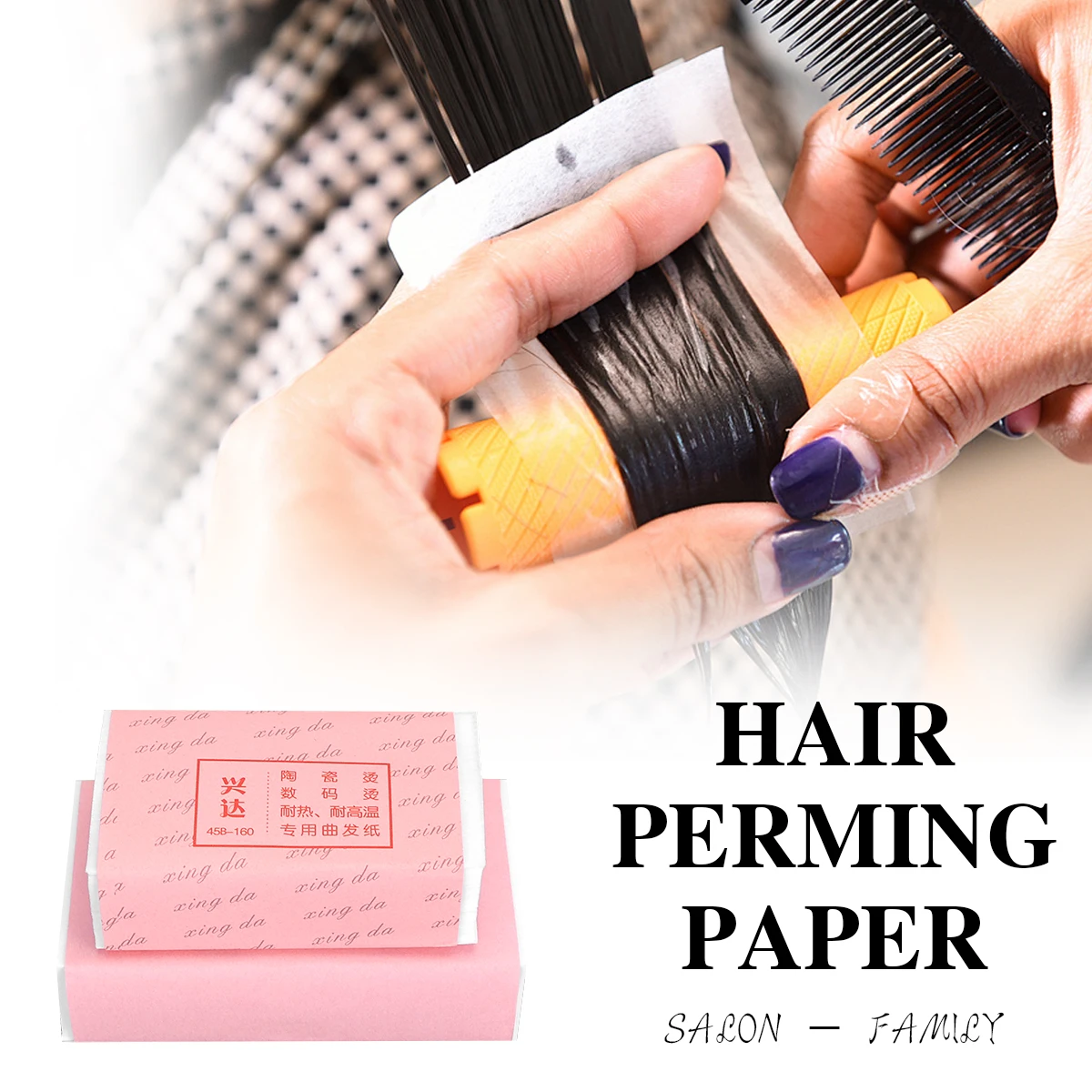 

Бумага для завивки салона, профессиональные обертывания для завивки волос, термостойкая, для домашнего и салонного использования, электрические инструменты для завивки волос