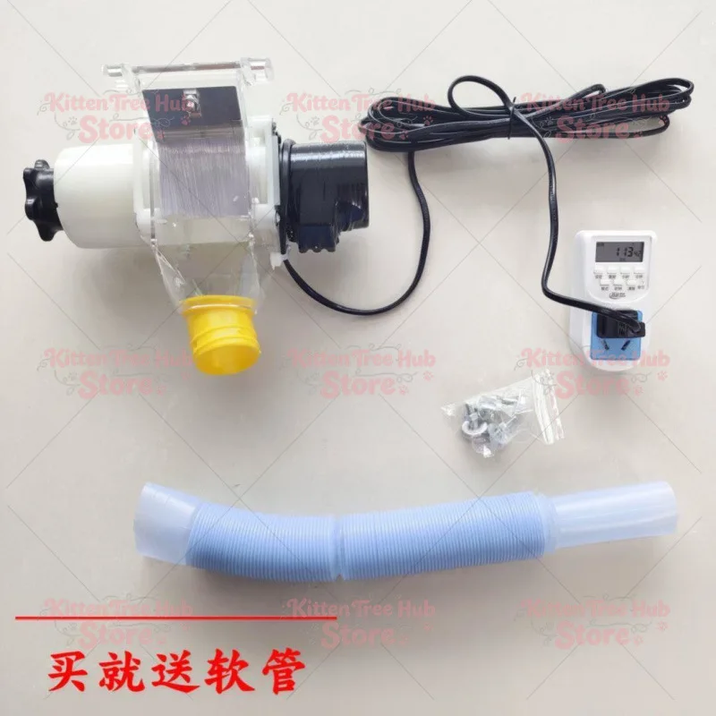 Automatic Chicken Feeder Funnel Pellet Pigeon Chicken Duck Pigeon Cage Intelligent Automatic Feeding Artifact