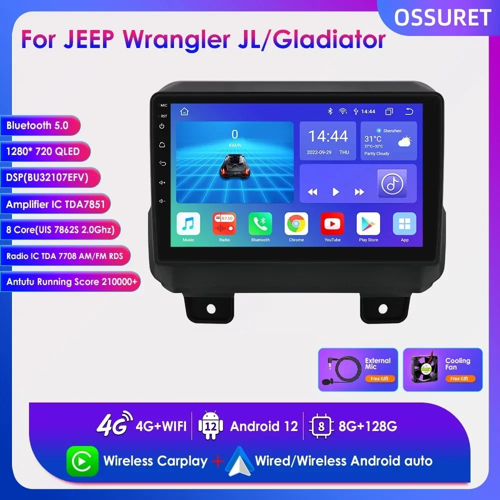 

9" Android Screen for Car Radio Carplay for Jeep Wrangler JL Gladiator 2018 - 2021 2 Din Stereo Multimedia Player GPS RDS 4G DSP