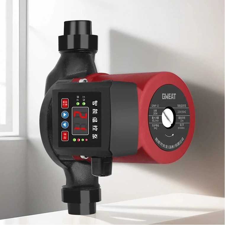 

GRWP-10 Home Heating Water Circulation Pump For Wall Hung Boilers Low Noise Small Furnace Radiator Shield