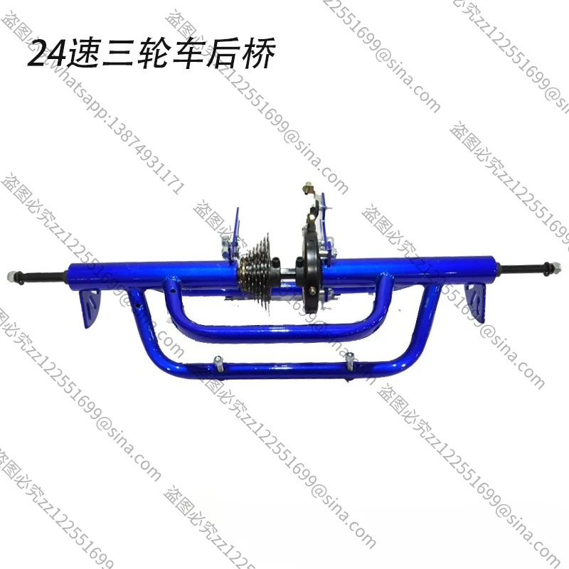 

Applicable To Spot Supply Human Tricycle Accessories, Elderly Pedal Tricycle Rear Axle, Wheel Rear Flower Basket