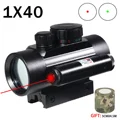 1X40-R- laser 11MM